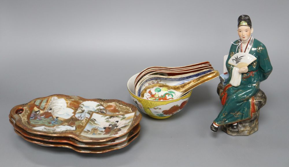 A Chinese yellow ground bowl, a figure, spoon rests etc.